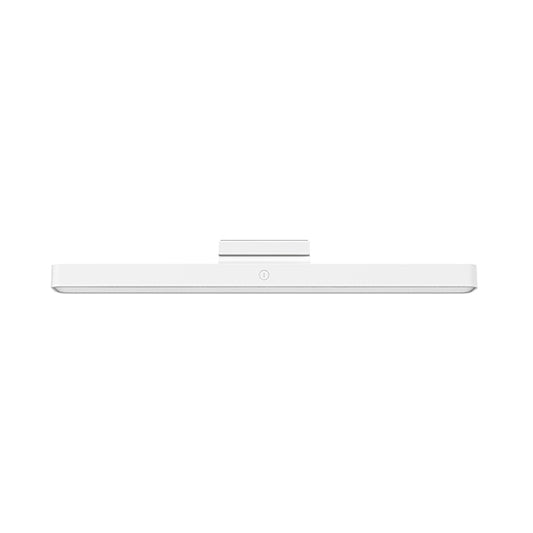 Xiaomi Magnetic Reading Light Bar